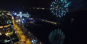 CUMHURİYETİN Işığı ÇANAKKALEYİ Aydınlattı