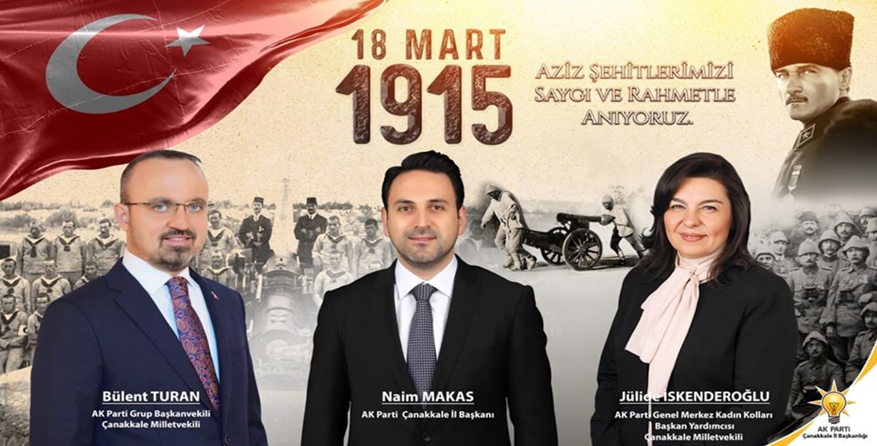 AZİZ ŞEHİTLERİMİZİ SAYGI VE RAHMETLE ANIYORUZ