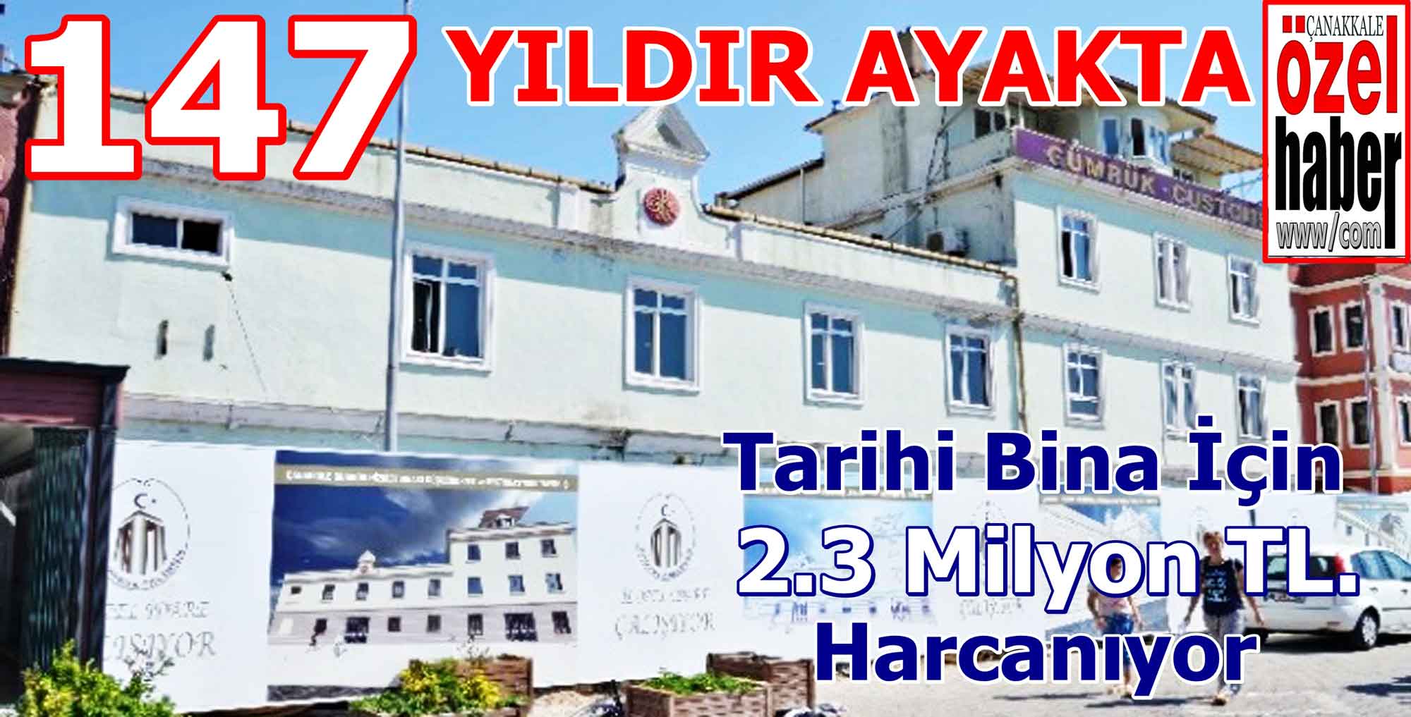 Gelecek Nesillere Taşıyoruz