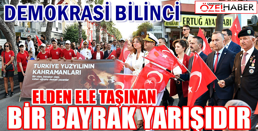 15 TEMMUZ MİLLİ BİRLİK YÜRÜYÜŞÜ GERÇEKLEŞTİRİLDİ…